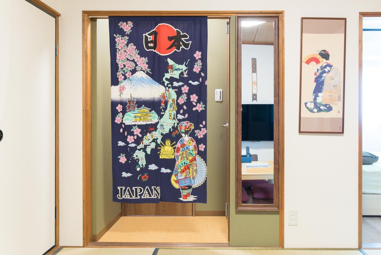 Kyoto Chikuan Appartement Buitenkant foto